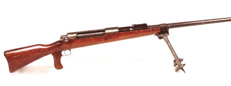 El bpode del Mauser T perteneca a las ametralladoras P 08/15